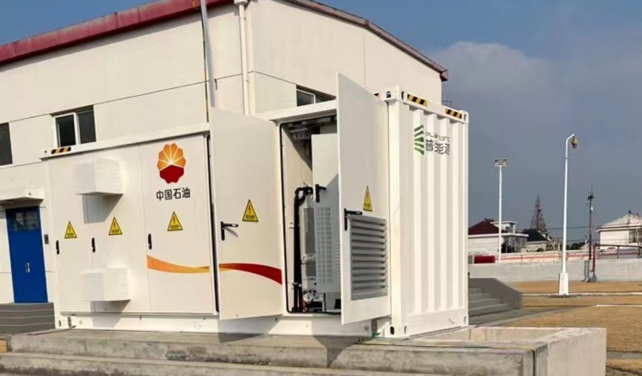 China Petroleum Energy Storage Backup Power Project 500KW 1000Kwh