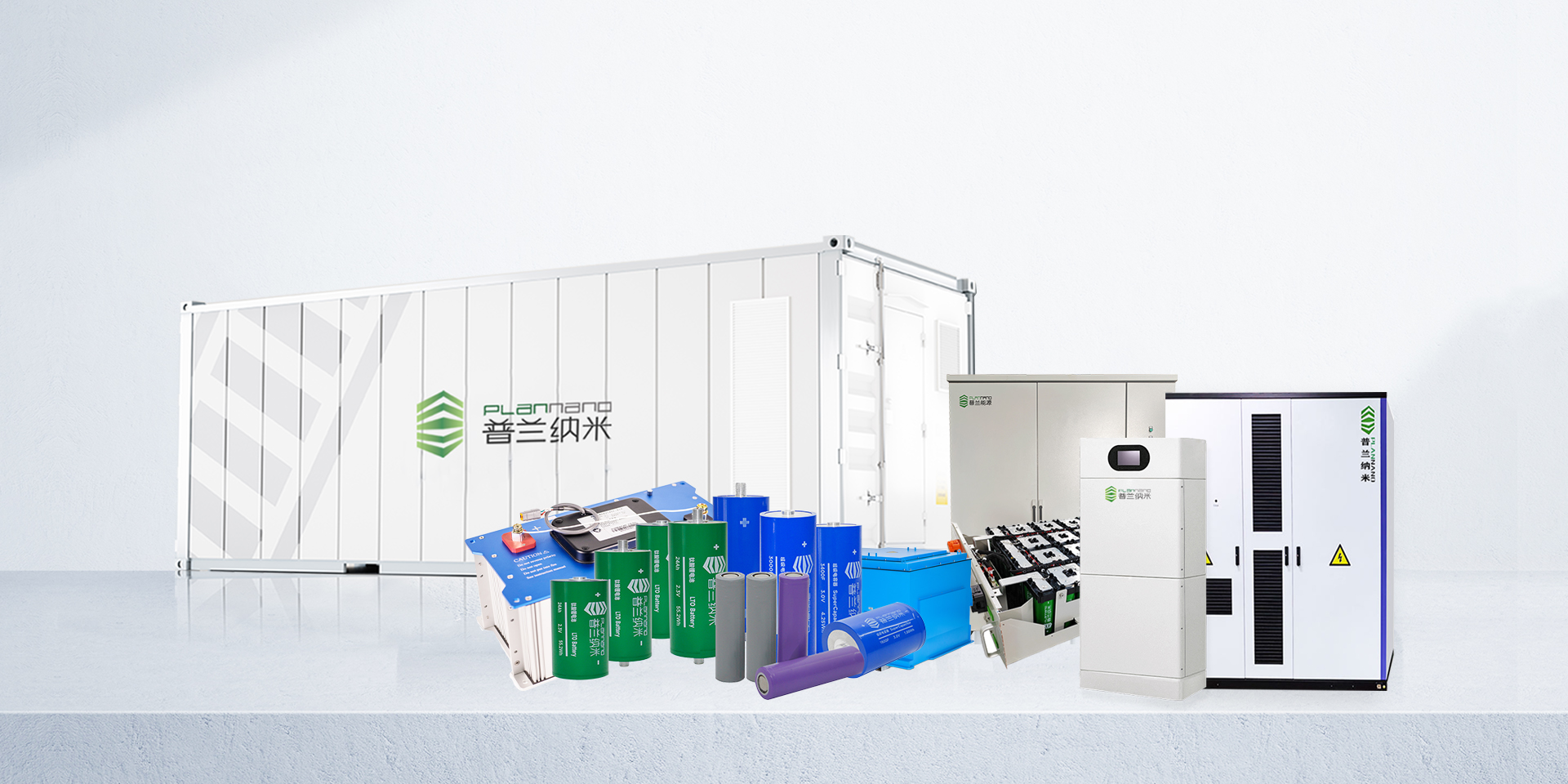 Expand Capacity Freely with Multiple‑unit Parallel Connection! Plannano Energy Storage System Delivers Reliable Heavy‑duty Power Support