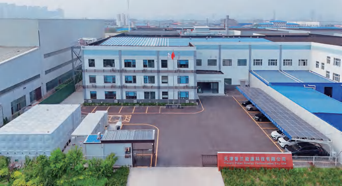 Tianjin Plannano: Inside a 40,000‑m² Facility Lies an Entire New‑Energy Industry Chain