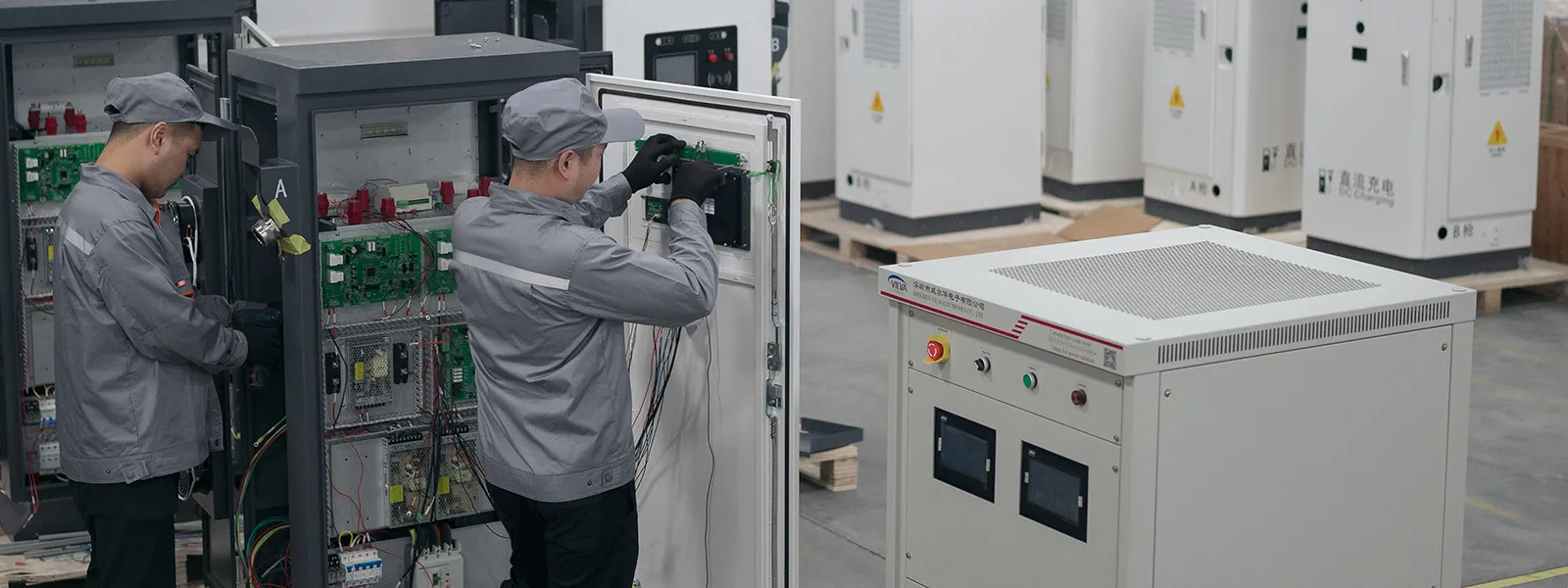 Commercial & IndustrialEnergy Storage