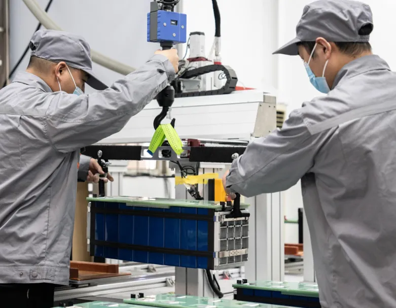 Complete Industrial Chain