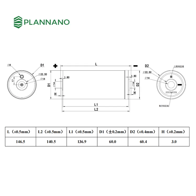 2.4V 30AH LTO Battery