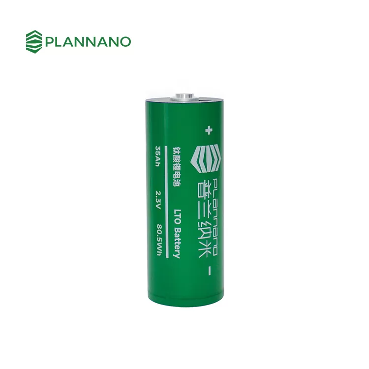Lithium titanate Battery