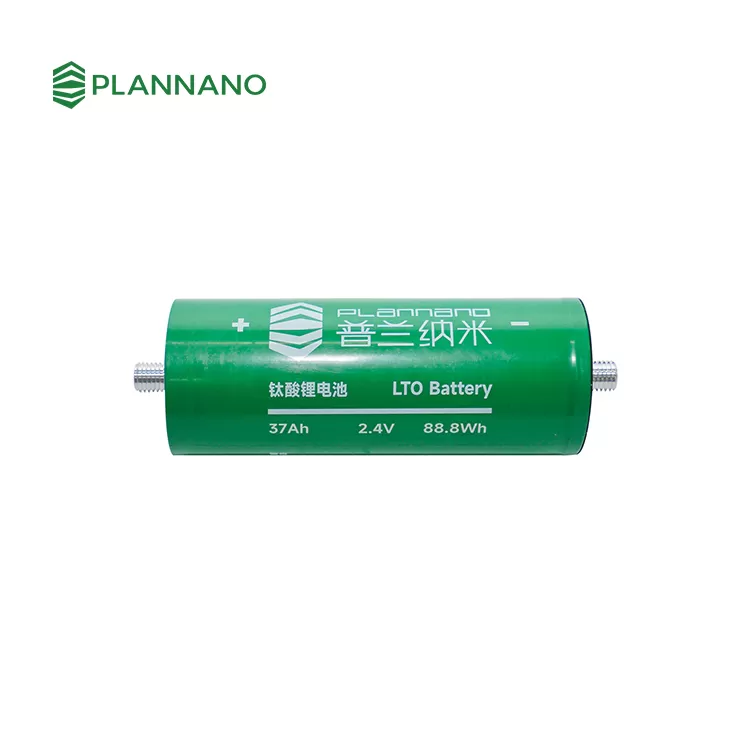 LTO Battery