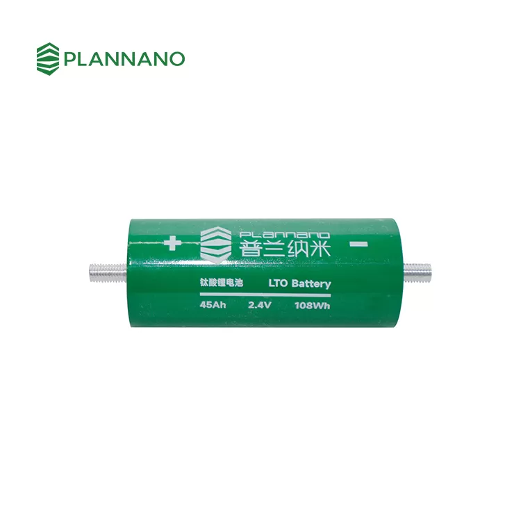 45AH LTO CELL