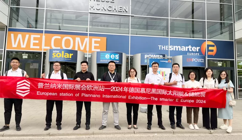 ​2024 PLANNANO The Smart E Europe