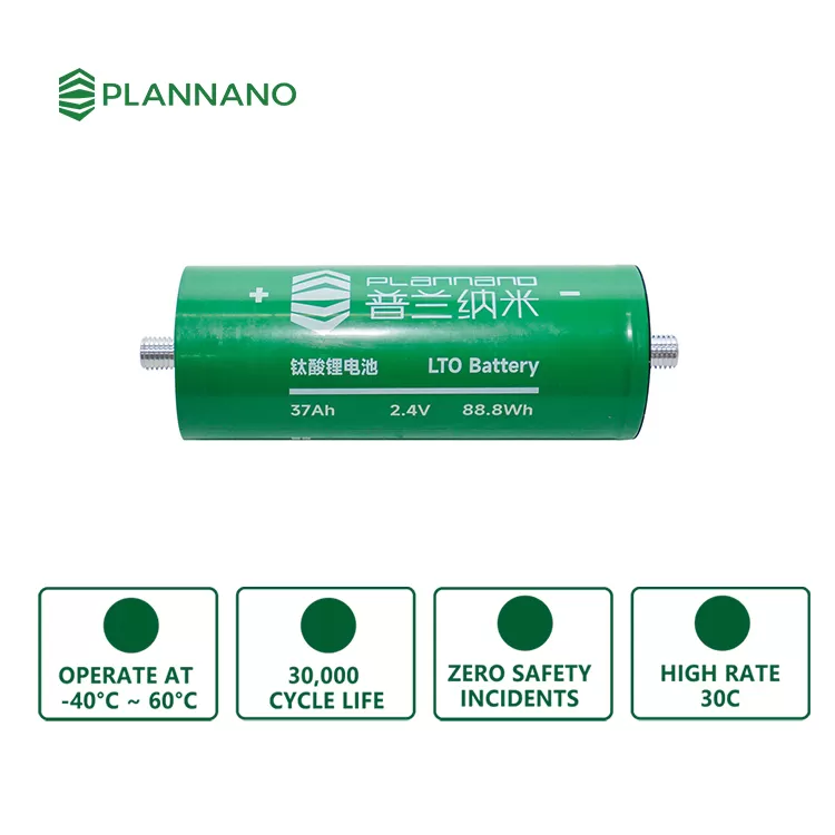 60165 lto 37Ah