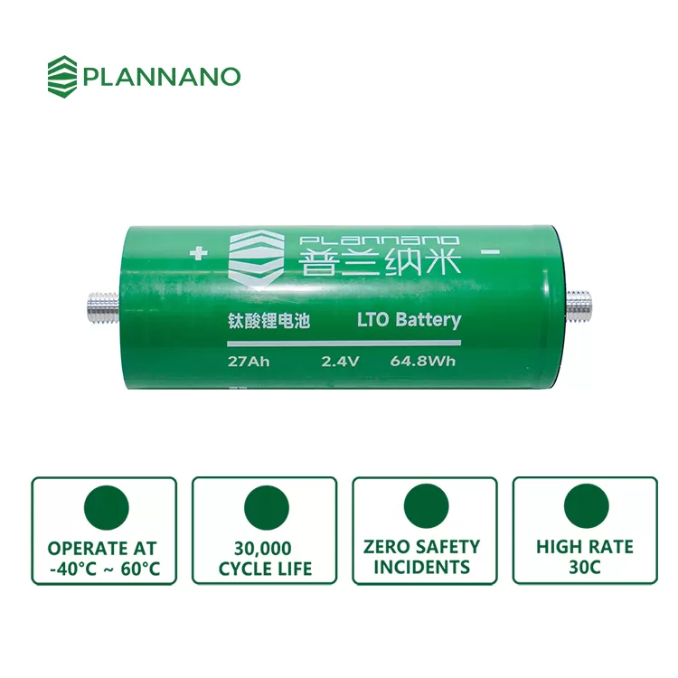 2.4V 27Ah