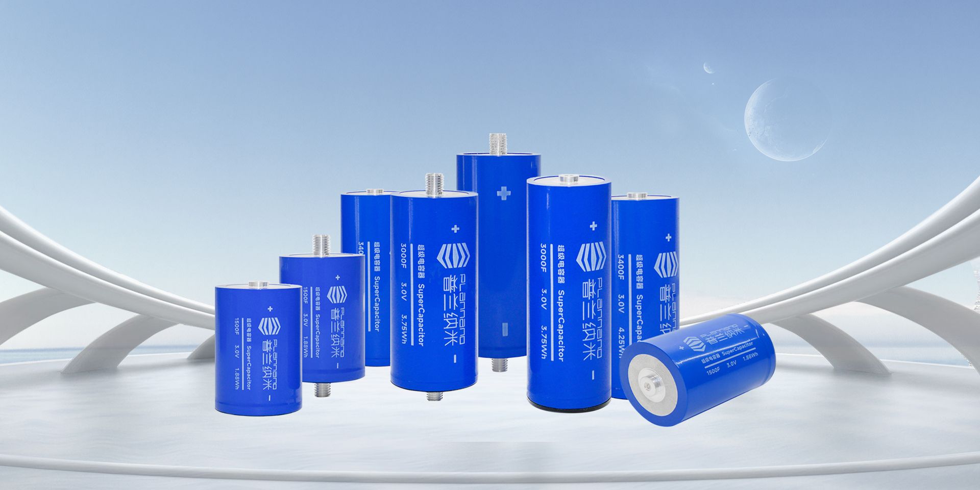 Supercapacitor