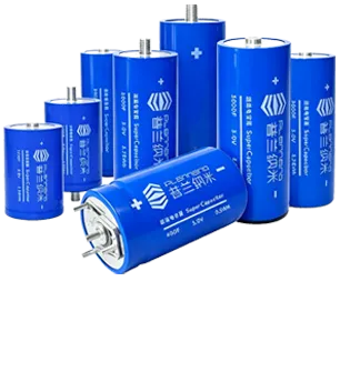 Supercapacitor