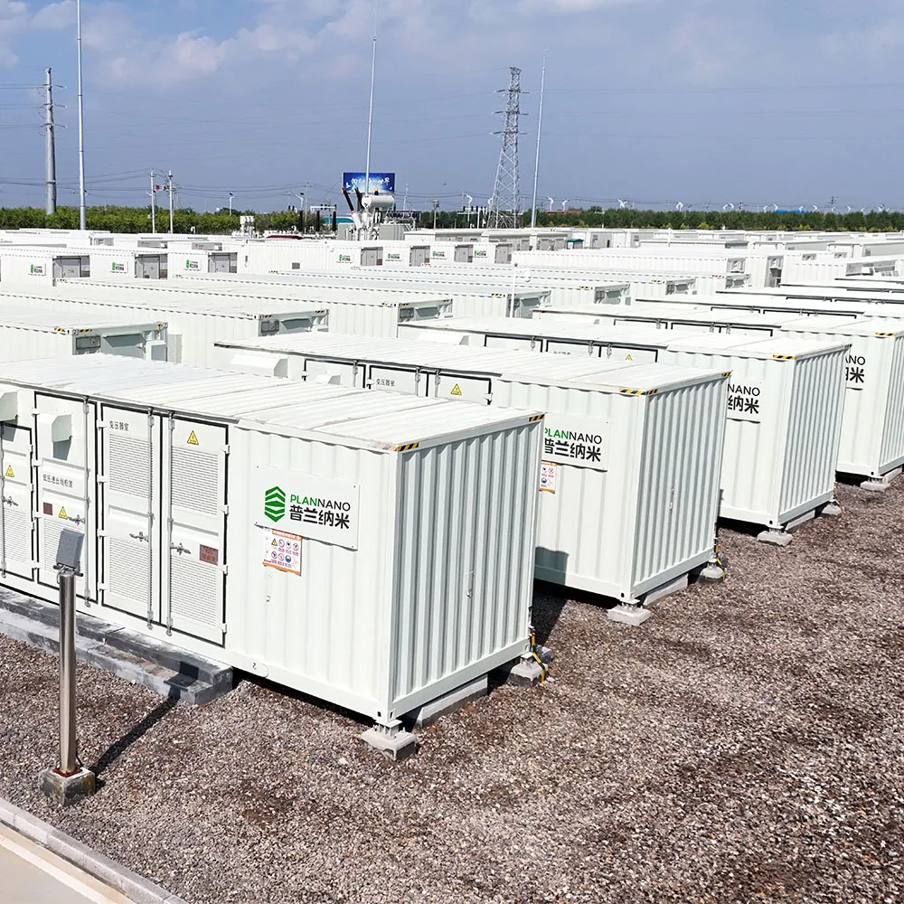 8MW/37.2MWh LFP  energy storage system Project proposal