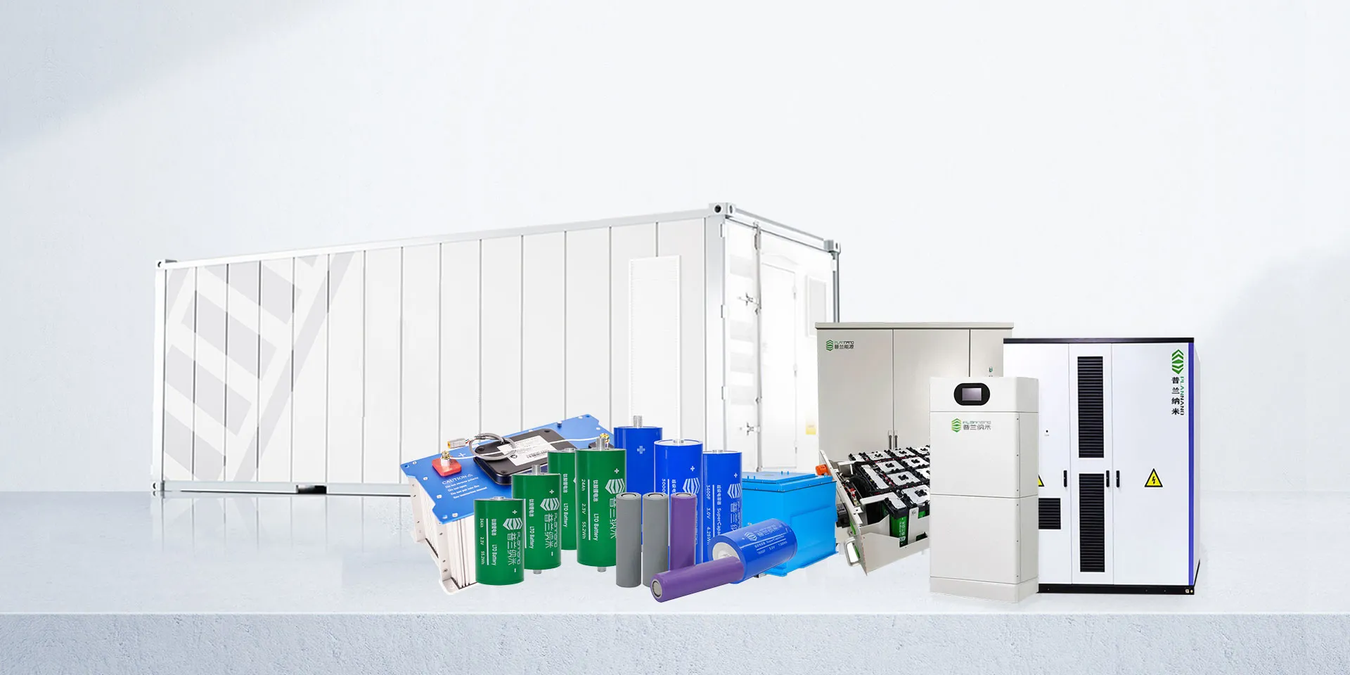 From Nano-Materials to Energy Storage Systems: An Analysis of Plannano’s Full-Industry-Chain Capabilities